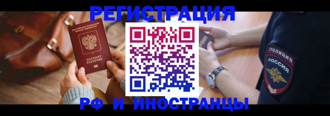 регистрация для дет. сада в Карабулаке
